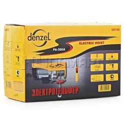 Тельфер электрический DENZEL, 0,5 т