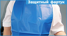 Полиуритановый Фартук Ледолин Пур
