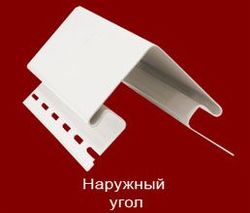 Планка Угол наружный Форест,Ивори,Сэнд,Блю,Ред,Виолет